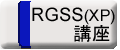 RGSS(XP)u