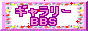 素敵な素材、面白い素材はってね♪