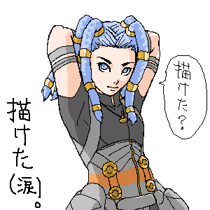 PaintBBS0505134617.png 300��300 10K