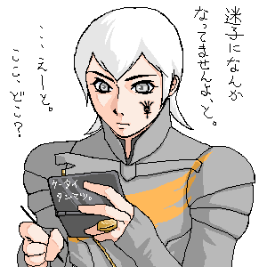 PaintBBS0516232517.png 300��300 8K