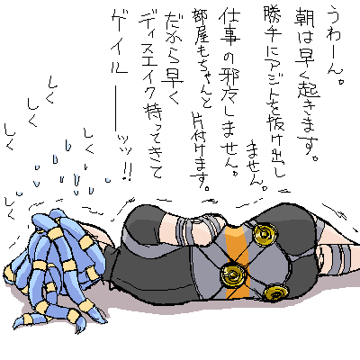 PaintBBS0613014650.png 400��400 11K