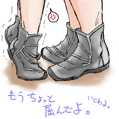 PaintBBS0614175410.jpg 400��400 36K