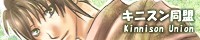 �G�o�i�[�P�i200*40�j