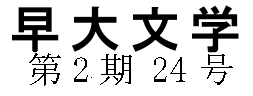 啶w224