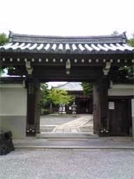 同聚院門前