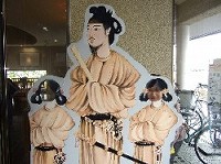 �B�I���q�C���łǂ����I