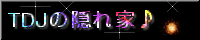 バナー2