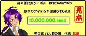�C���[�W