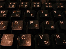 キボード